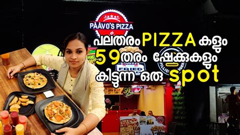 ഇത്രേം വെറൈറ്റി പിസ്സകൾ 😱ഒരു Big Meat Pizza കഴിച്ചാലോpaavos Pizza