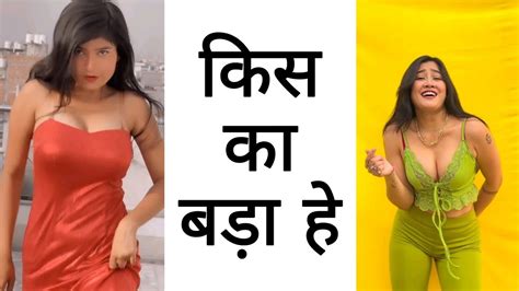 Sofia Ansari Vs Neha Singh Exposed Instagram Reels 99 Gooo Youtube