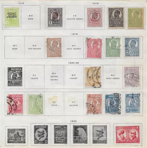 Timbres Roumains De Qualit Ancien Album Antique Eur