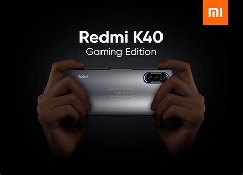 New Redmi K40 Gaming Edition Variant Featuring Dimensity 1100 Is