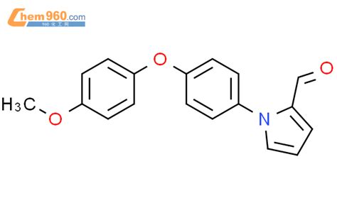 Methoxyphenoxy Phenyl H Pyrrole Carboxaldehyde