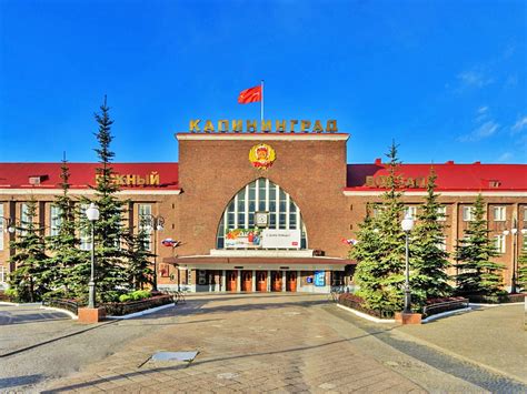 Smart Hotel KDO Калининград - Калининград - Отели - Cеть отелей Smart Hotel