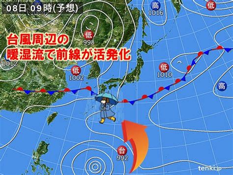 写真・図版（1枚目） 台風3号「強い」勢力で日本の南を北上へ また梅雨前線を活発化 警報級大雨の可能性 Aera Dot アエラドット