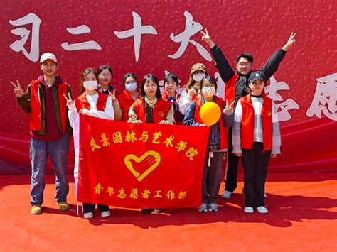 我院参与“学习二十大·青春志愿行” 学雷锋日志愿服务主题活动