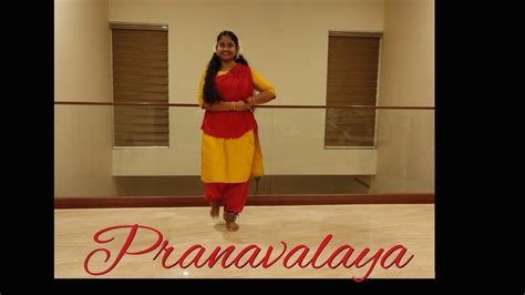 Pranavalaya Dance Cover Shyama Singha Roy Youtube