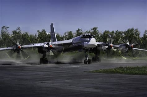 Ту-95МС