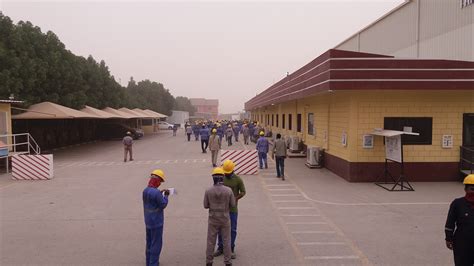Tamimi Peb Engineering Building Company Home