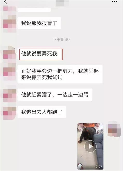 滨州一男子进门就下跪！要报警都不走咋回事？ 每日头条