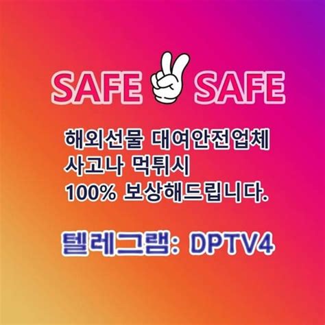 선물옵션 카톡 Dptv2 야간선물실시간 ⅳ 해외주식 ƹ 이탈리아지수투자 Ƴ 금리 ⁿ 지투알 ଈ 해외선물hts