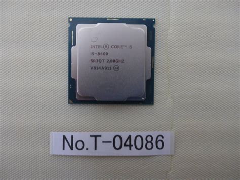 【やや傷や汚れあり】管理番号 T 04086 Intel Cpu Core I5 8400 Lga1151 Bios起動