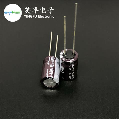 10pcs 10uF 400V Nichicon CY 10x16mm 400V10uF Long Life Capacitor EBay