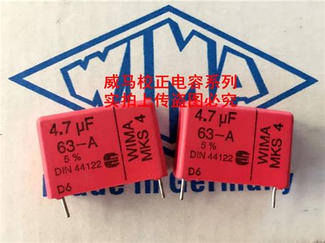 2019 Hot Sale 10pcs 20pcs German Capacitor WIMA MKS4 63V 4 7UF 63V 475