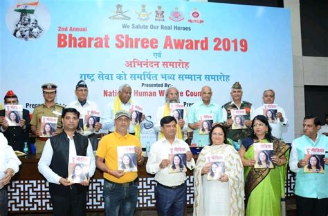 Bharat Shree Award – National Human Welfare Council