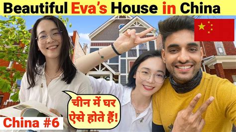 Chinese Girl Invited Me Her House India To Australia By Road Youtube