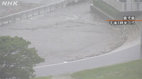 Nhk鹿児島放送局 On Twitter 【台風14号 最大級の警戒を】 Nhk鹿児島放送局から 満潮時刻の午後1時半ごろに 鹿児島港を撮影した映像です 高潮に厳重な警戒が必要です 危険