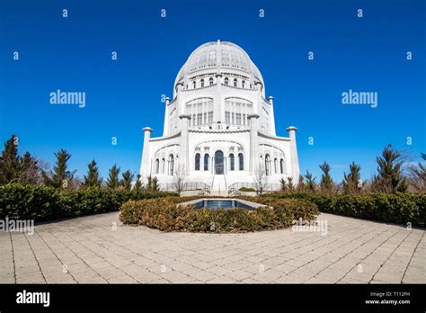 The Bahai House Of Worship In Wilmette Illinois One Of Dedicated