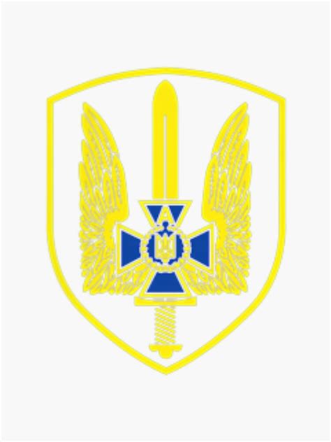 "SBU Ukraine Alpha Group Special Forces Spetsnaz" Sticker by ...