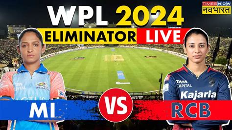 Mi Vs Rcb Wpl Eliminator Highlights