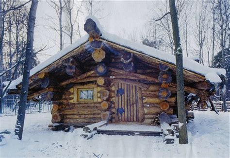 Градската баня на Сапарева баня – BaniSpa