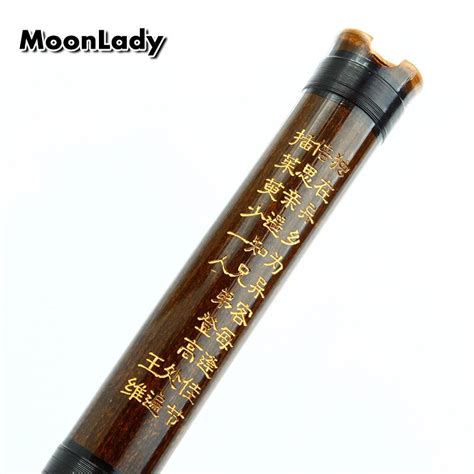 Chinese Traditional Flute Xiao Key G Handmade Bamb Vicedeal