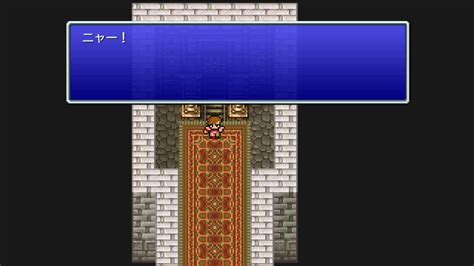 13【ff3ピクセルリマスター】戦闘はセミオートのff3 Youtube