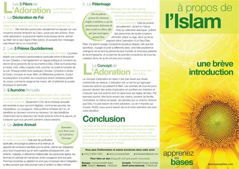 Islam Culture On Twitter Https Parole Musulmane Fr Produit Flyer A