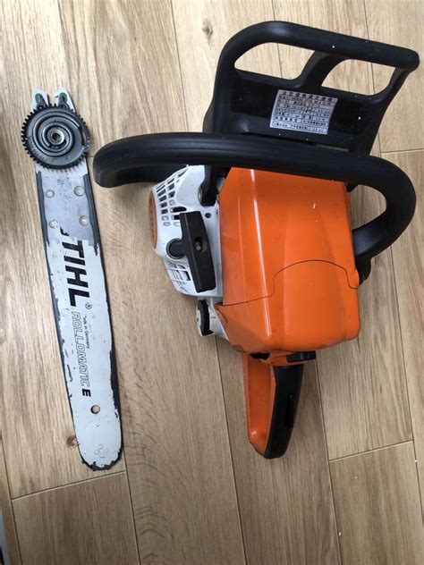 Stihl Ms C