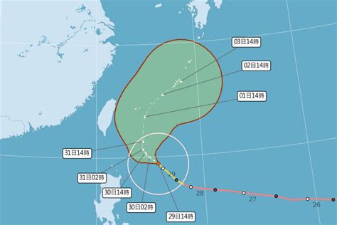 瑪娃颱風最快今晚發海警 外圍環流將影響臺灣天氣數日 新頭條 Thehubnews