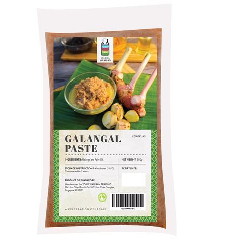 Selera Warisan Galangal Paste Lengkuas 300g Toko Warisan Halal