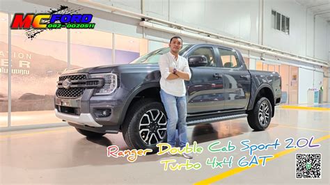 Ranger Double Cab Sport L Turbo X At Youtube