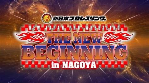 NJPW Road To THE NEW BEGINNING 1 24 23 24th January 2023 Full Show