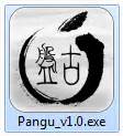 How To Jailbreak Your Ipad Air Mini Using Pangu Windows