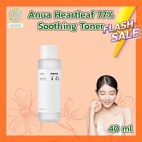 Anua Heartleaf 77 Soothing Toner 1 ขวด 40 Ml Anua Toner 77 โทนเนอร