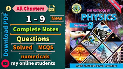 Physics New Book For Class 9 Sindh Board Complete Notes Pdf Notes All Chapters Ix Physics