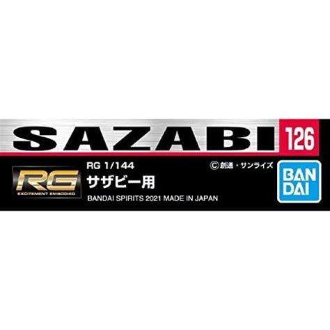 Gundam Acc Gundam Decal 126 Rg 1144 Sazabi Geek Fantasy