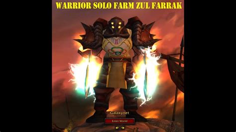 Warrior Solo Farm Zul Farrak Wow Tbc Youtube