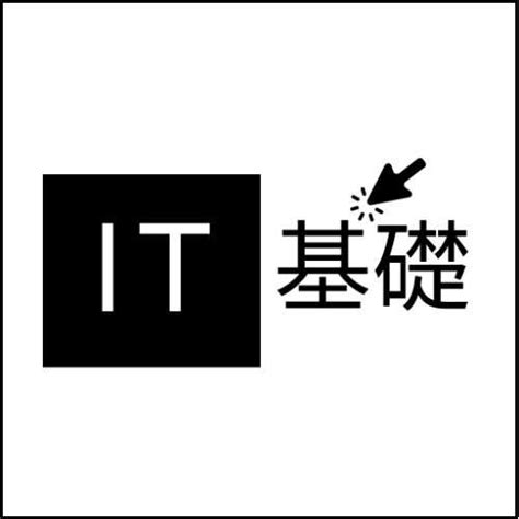 Windows Management Instrumentation WMI 简单指南 IT基礎