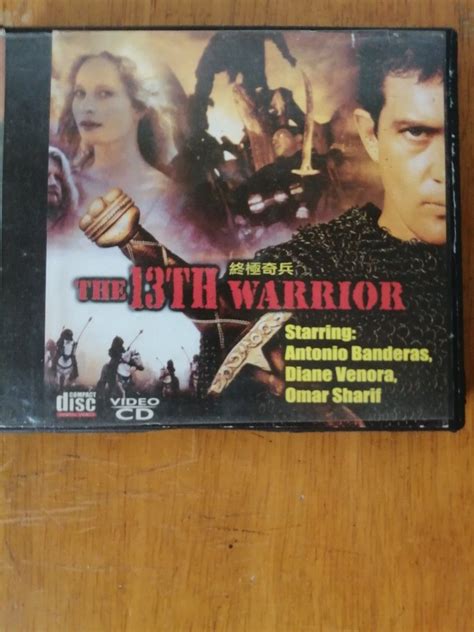 The 13th Warrior Movie Vcd Hobbies And Toys Music And Media Cds And Dvds