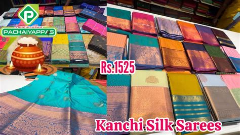 Tnagar Pachaiyappas Kanchipuram Silk Sarees Pongal Combo Offer 11