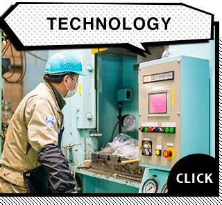 TIMEC Inc. - Persistent Efforts to Save Time 