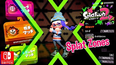 Nintendo Splatoon 2 Splat Zones Rank X Eliter 4K Scope Gameplay Ranking