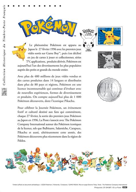 Document Philat Lique Pokemon La Poste