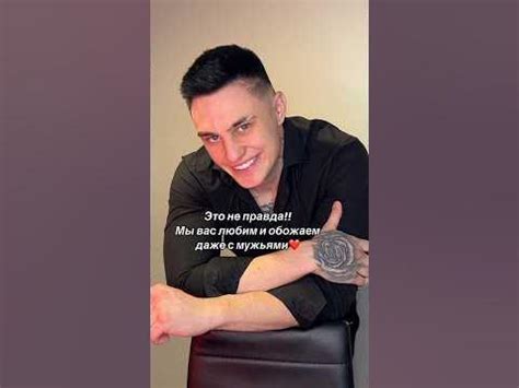 Мы вас обожаем 🥰 - YouTube
