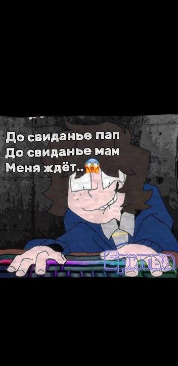 Мечтаа🌹🌹 #опм #майк #одна #пшеничная #марка #рекомендации #рек - YouTube