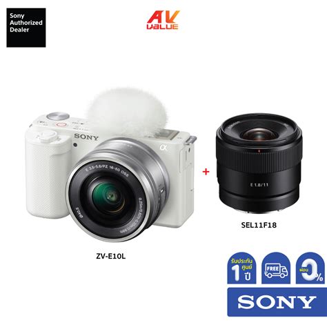 Sony Zv E10 Sel11f18 กล้อง Vlog เลนส์แบบเปลี่ยนได้ Zv E10l White