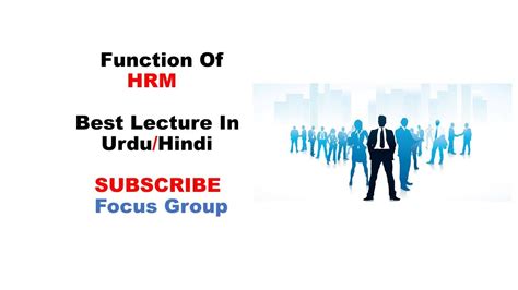 Functions Of Hrm Human Resource Management Lecture In Urdu Hindi Youtube