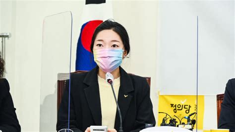 ‘성폭력 폭로 강민진 의미심장 심경글“내가 목숨 내놓으면 사과 이뤄질까” 디지털타임스