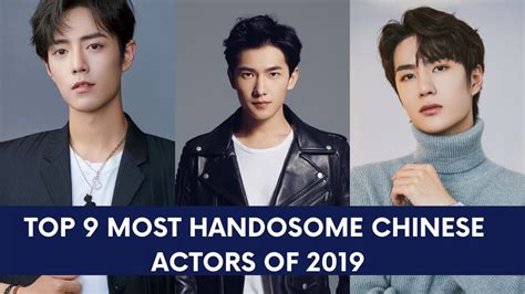 Most Handsome Chinese Actors 2020 ~ Alluring Idols Handsome Eyes Male | komoiyo