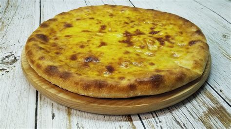 Самые вкусные осетинские пироги | Без дрожжей | С картошкой и сыром ...