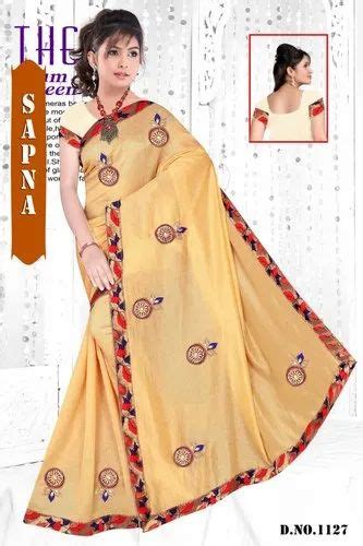 Catlog Fancy Sarees And Fancy Handwork Sarees By Manglam Sarees